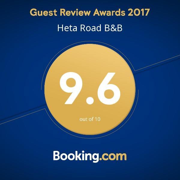 ניו פלימות' Heta Road B&B מראה חיצוני תמונה